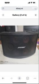 Bose 802