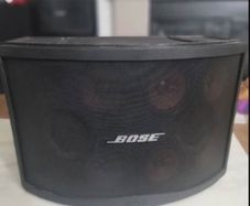 Bose 802