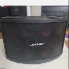 Bose 802