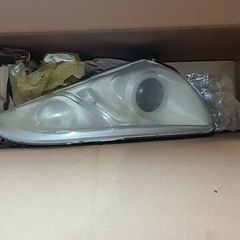 New holland tractor lights
