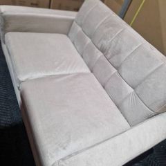 Sofa 2 Seater