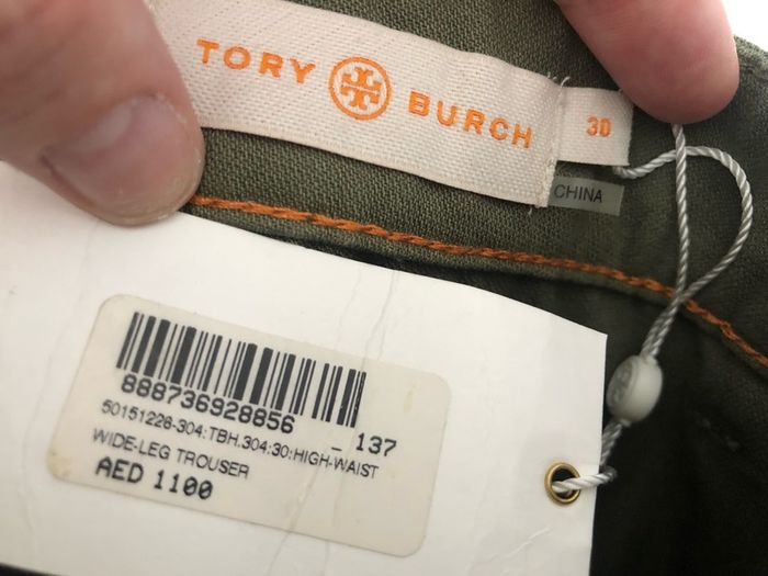 Tory Burch bootcut trousers - sz 12