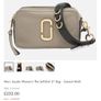 Marc Jacobs - Softshot 21 Leather Bag - Taupe and Black - BNWT RRP 390 Image 7