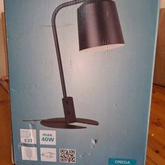 Desk lamp