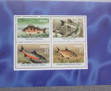 Irish Fresh Water Fish 2001.Set of four.Stamp booklet Pane.MNH.