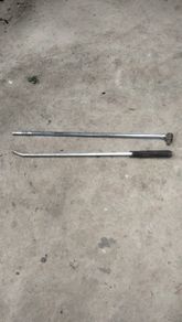 Pull bar/prybar