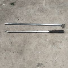 Pull bar/prybar