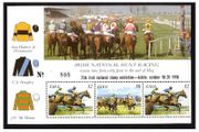 1996 Ireland Stampa Public Souvenir on Horse Racing (Hibernian HP87) Commemorative Stamps Booklet Pane Overprinted for Stampa Mint Never Hinged (MNH)