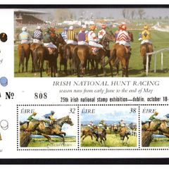1996 Ireland Stampa Public Souvenir on Horse Racing (Hibernian HP87) Commemorative Stamps Booklet Pane Overprinted for Stampa Mint Never Hinged (MNH)