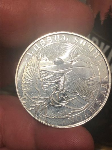 1 oz silver Noah's Ark