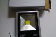 20W LED outdoor floodlight