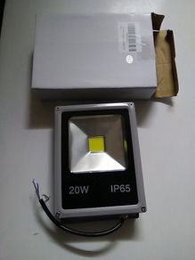 20W LED outdoor floodlight