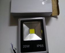 20W LED outdoor floodlight