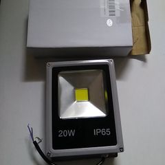 20W LED outdoor floodlight