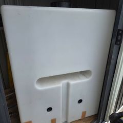250 Baffled Water Tank