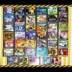 PS1 Retro Sony Playstation 1 games