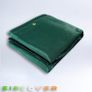 Privacy Netting 1.7m x 15.2m (5'6'' x 49'9'') Green 170GSM Image 4
