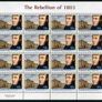2003 Ireland Centenary of 1803 Rebellion Commemorative Stamp Sheetlet Plate 1A1A1A1A  Mint Never Hinged (MNH) Image 3