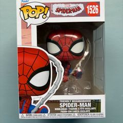 Funko Pop - Friendly Neighbourhood Spider-Man 1526 - Marvel Spiderman - Vinyl Action Figure