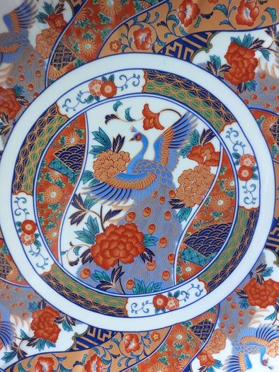 Andrea By Sadek Gold Imari Peacock Porcelain Charger
