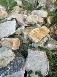 Connemara Building Granite (Open to offers)