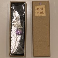 Birthday Gift