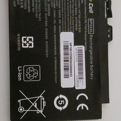Laptop battery