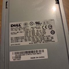 psu 750w (Power Supply unit)