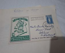 St.Patrick Commemorative Stamp 1961 -First Day Cover