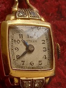 14 ct gold watch