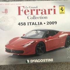 Ferrari 458 Italia 2009 1:24 Diecast Model Official Ferrari Licensed DeAgostini