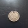 Silver Coins Image 6