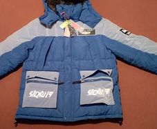 Sport Jacket