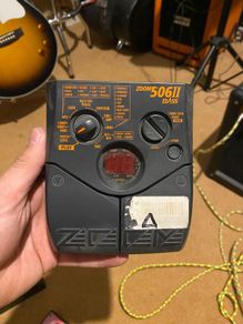 bass pedal