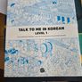 Learn Korean Book 1 + Workbook Image 5