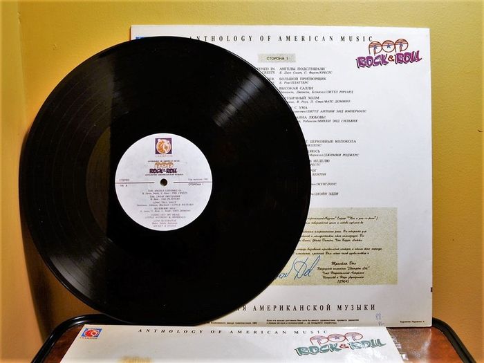 3Lp.Records set.Antology of American Music.Russian Press.N.mint.P-92.