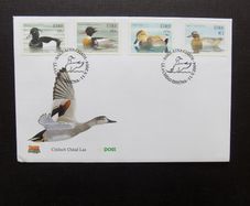 Ireland 2004.Fauna and Flora.Native Ducks.Stamp First Day Cover.FDC.