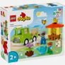 x13 Lego Duplo Sets Bundle (new cost eur360) Image 6