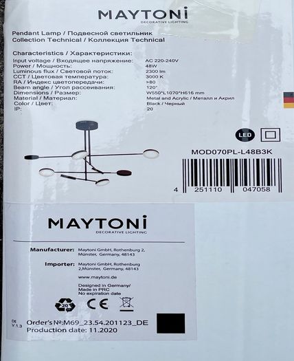 Feature LED 8 Spotlight Ceiling Lamp