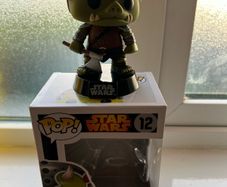 Star Wars No 12 Funko Pop Gamorrean Guard