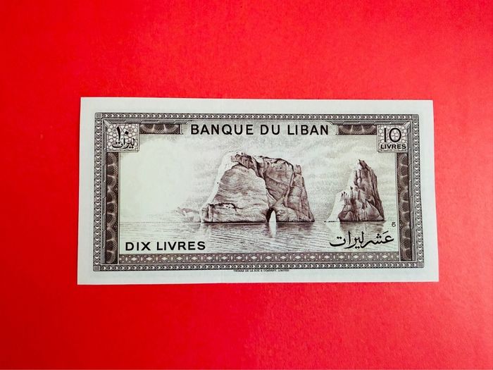 Lebanon  10  LIVRES  1986  Pick 63 ( Uncirculated )
