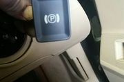 vw passat brake switch button