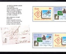 1990 Ireland Stamp Anniversary Commemorative Stamps Booklet Pane Mint Never Hinged (MNH). Hibernian HP36.