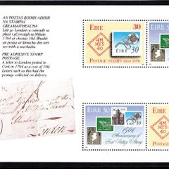 1990 Ireland Stamp Anniversary Commemorative Stamps Booklet Pane Mint Never Hinged (MNH). Hibernian HP36.