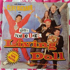 Cliff Richard and the Young Ones 12" Vinyl