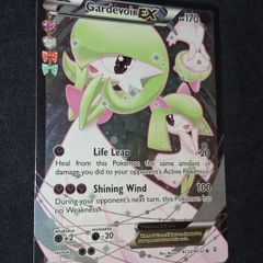 Pokemon Card: Gardevoir ex Rc30