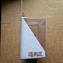First Edition Yugioh gaming merchandise Summoned Skull Image 2