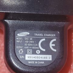 Samsung charger