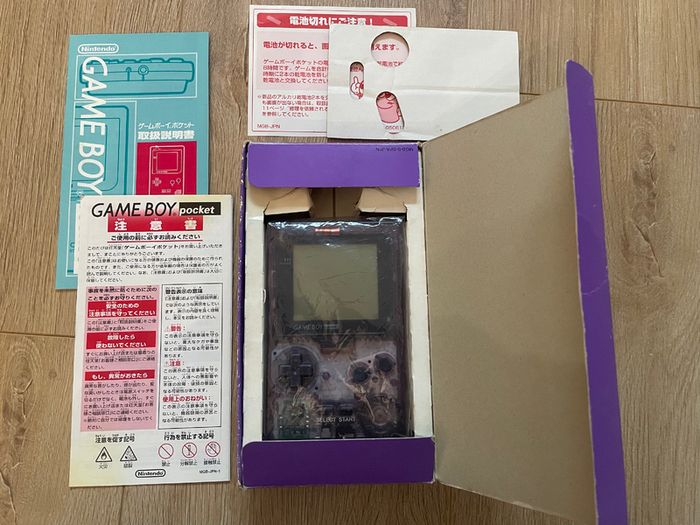 Nintendo Gameboy Pocket MGB-001 Clear Purple Boxed, Manual and Bomber Man + Other Games