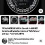 2.3oz RARE Modern medal 1976 HORSEMAN Greek 440 BC Greatest Masterpieces 65g 925 Silver art bar round C1896 Image 4